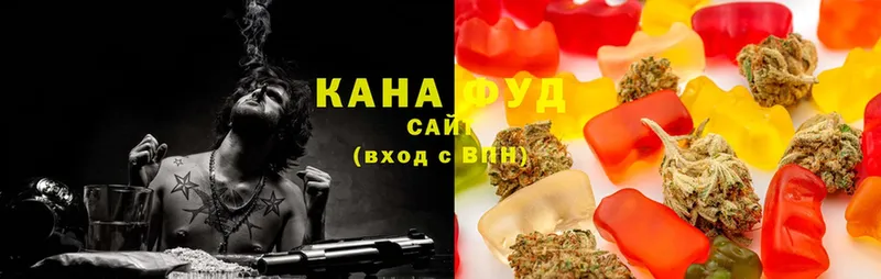 Еда ТГК конопля  даркнет сайт  Собинка 