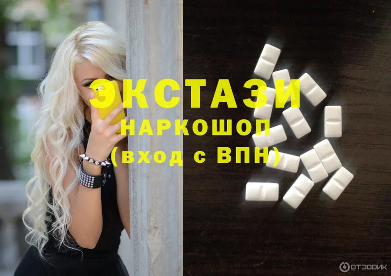 Ecstasy Cube  Собинка 